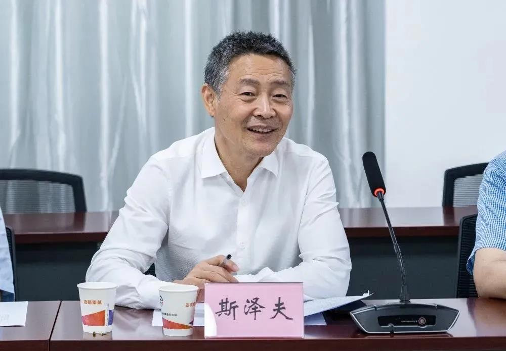 J9集团直营·(中国)官方网站