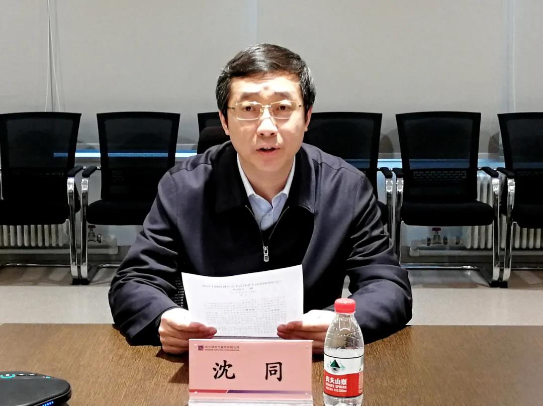 J9集团直营·(中国)官方网站