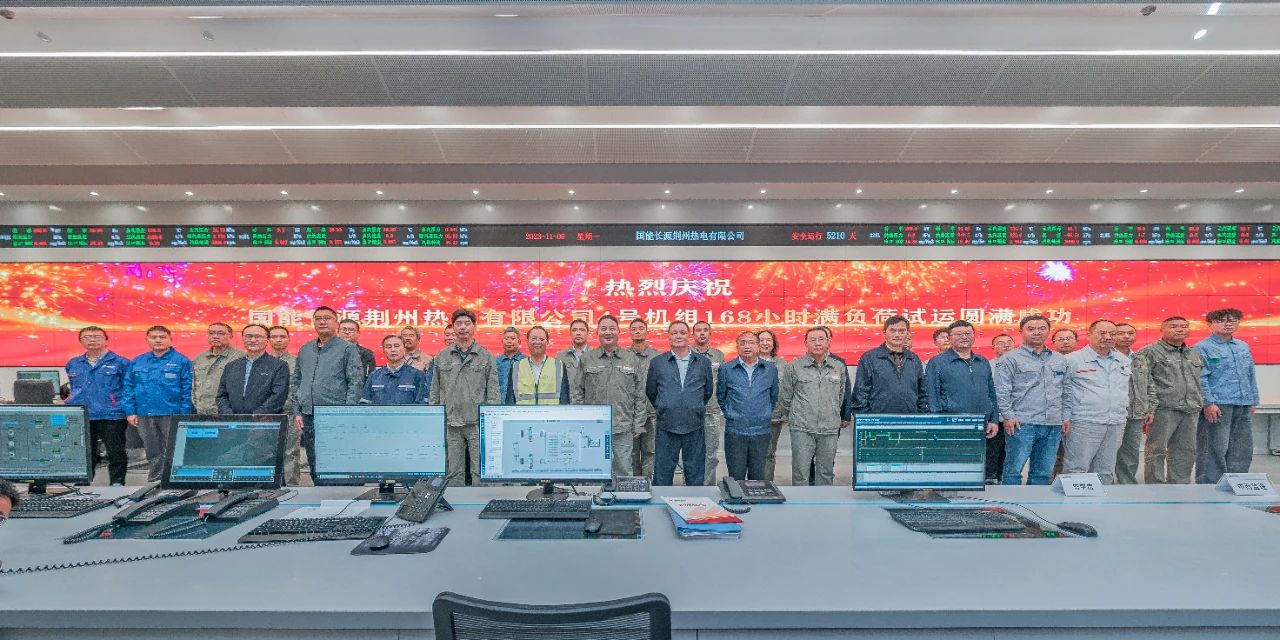 J9集团直营·(中国)官方网站