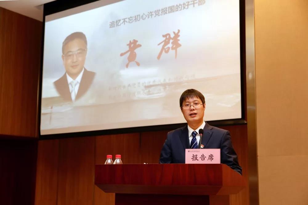 J9集团直营·(中国)官方网站