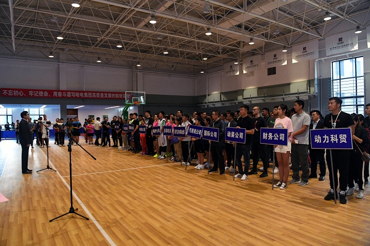 J9集团直营·(中国)官方网站