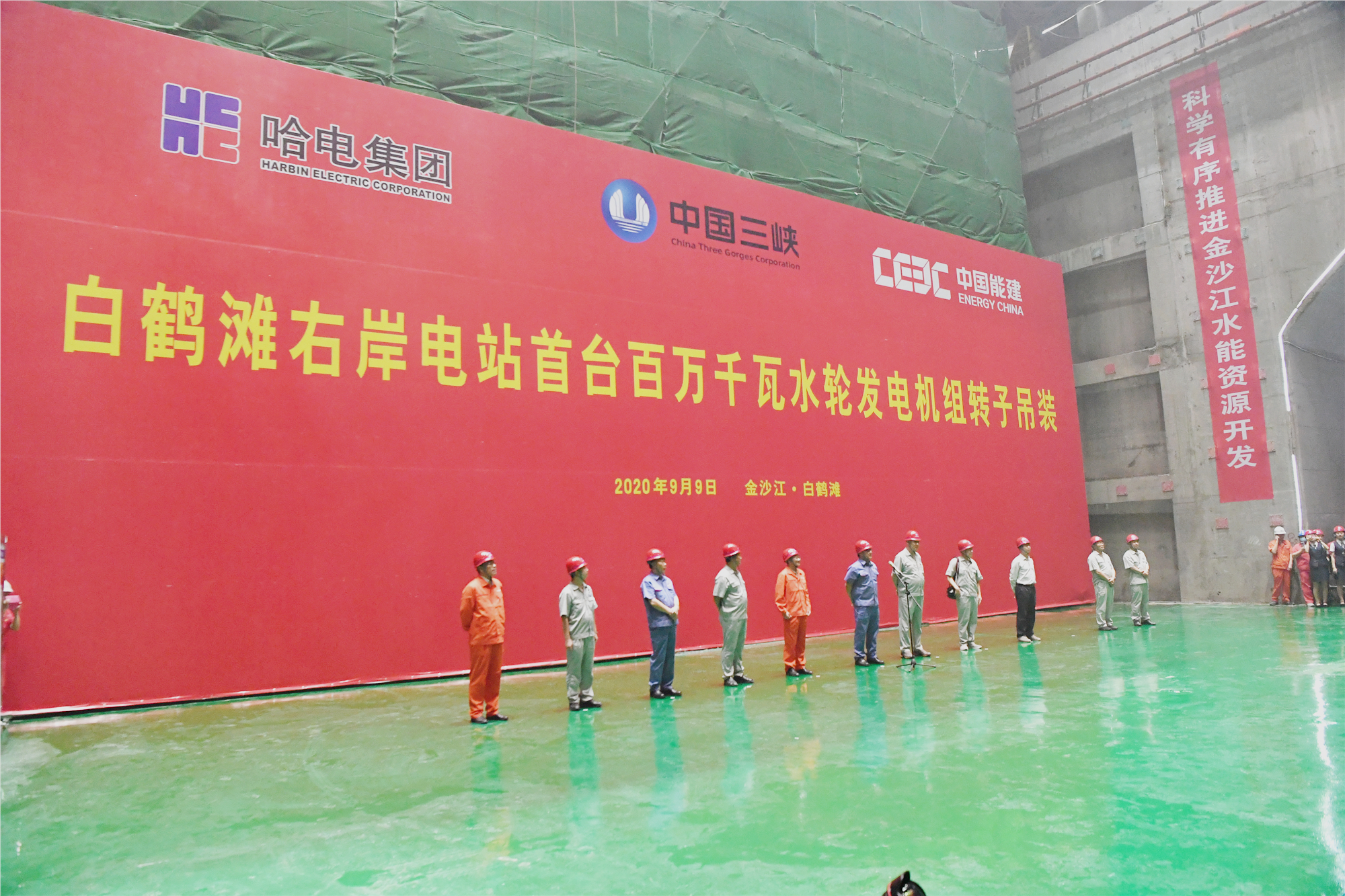 J9集团直营·(中国)官方网站