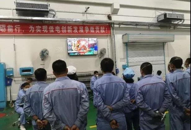 J9集团直营·(中国)官方网站