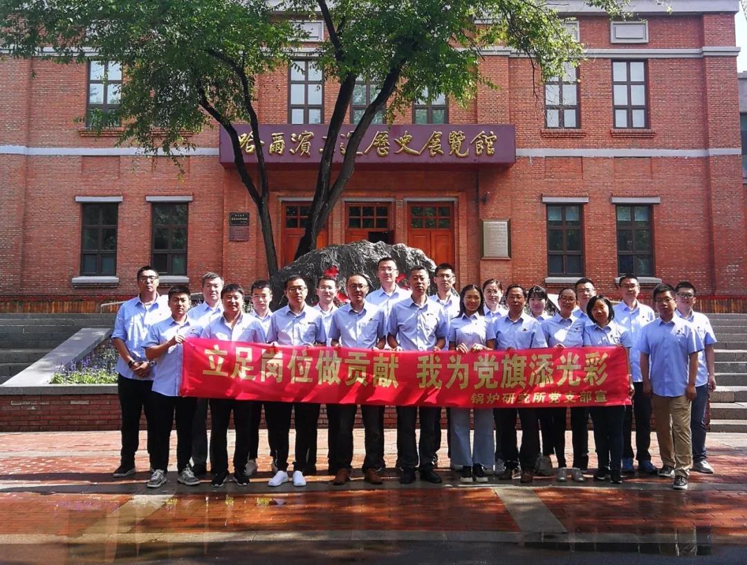 J9集团直营·(中国)官方网站