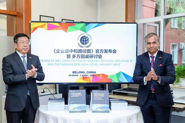 J9集团直营·(中国)官方网站