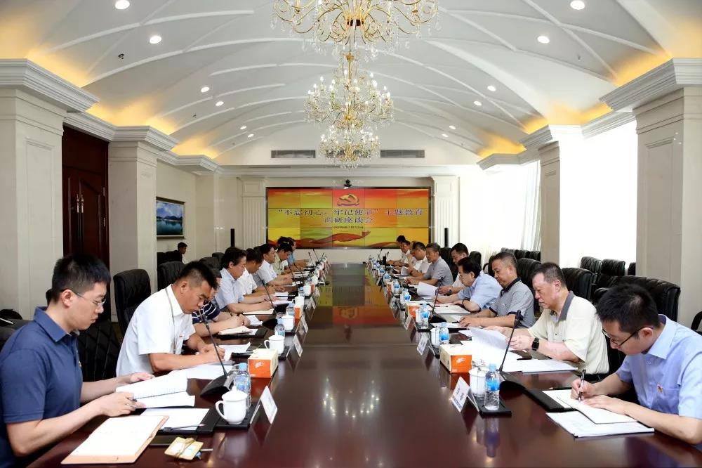 J9集团直营·(中国)官方网站