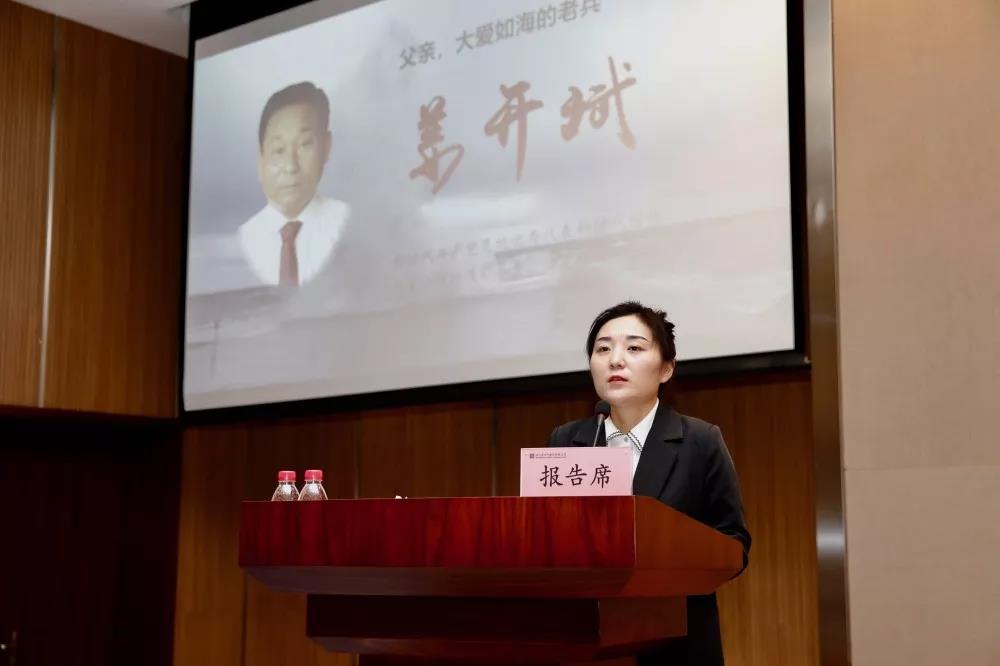 J9集团直营·(中国)官方网站