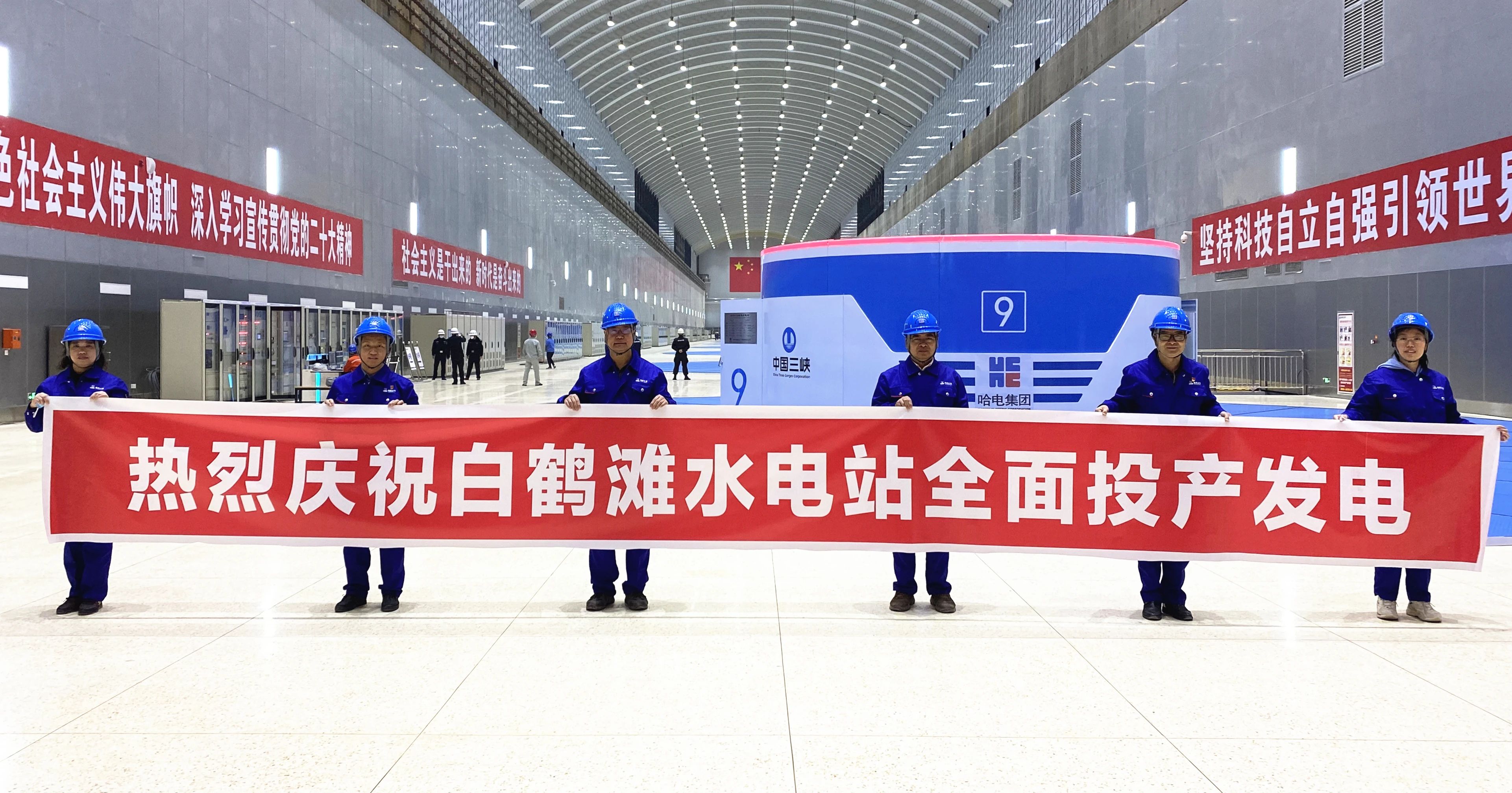 J9集团直营·(中国)官方网站