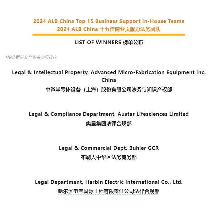 J9集团直营·(中国)官方网站