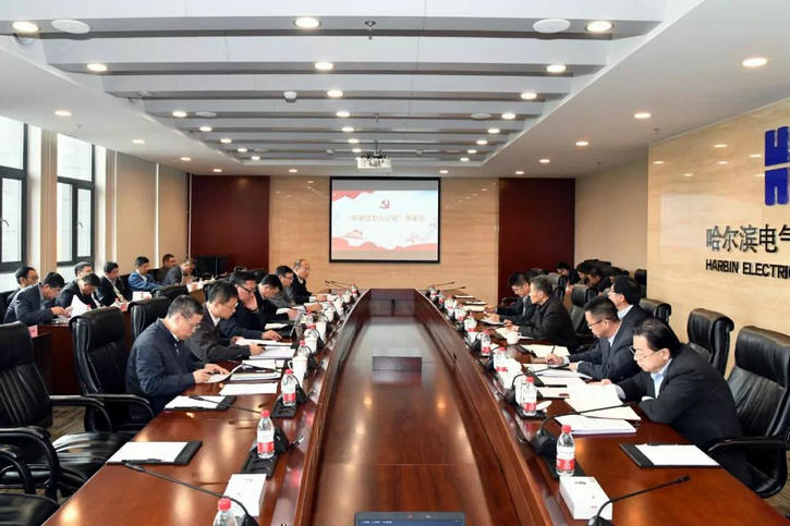 J9集团直营·(中国)官方网站