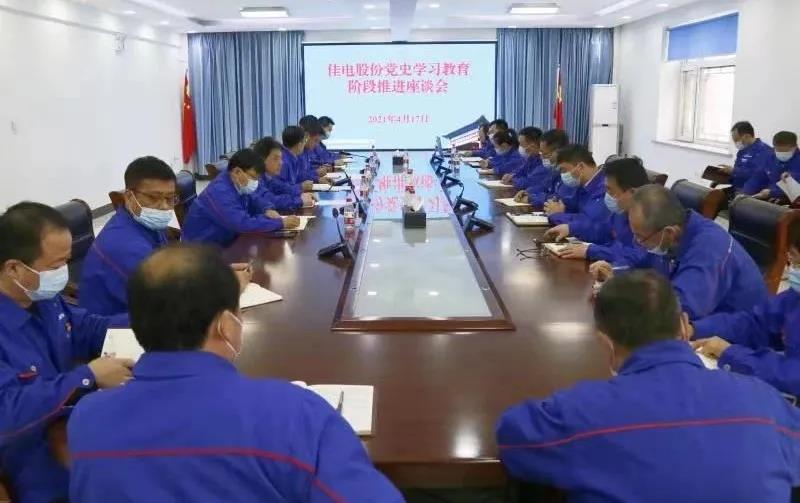 J9集团直营·(中国)官方网站