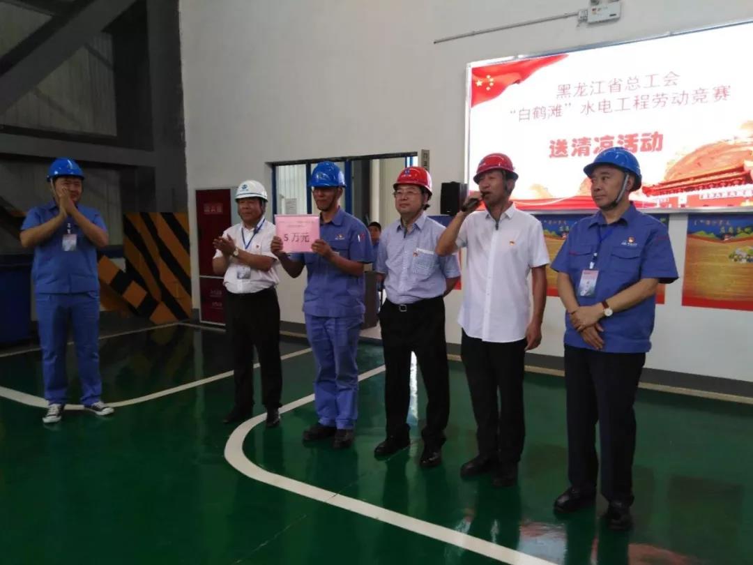 J9集团直营·(中国)官方网站