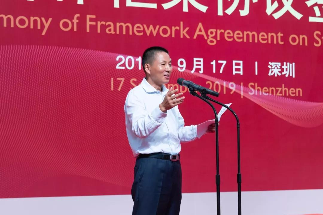 J9集团直营·(中国)官方网站