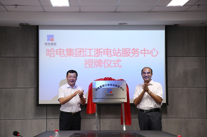 J9集团直营·(中国)官方网站