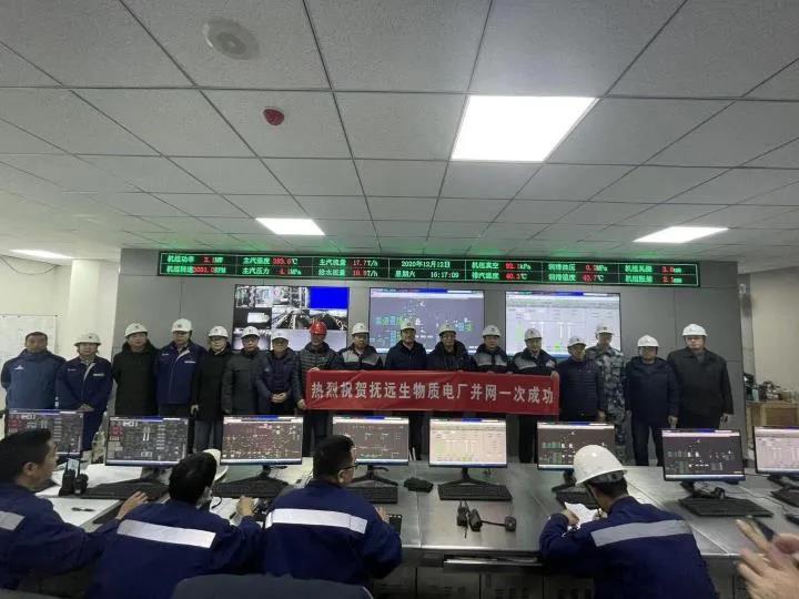 J9集团直营·(中国)官方网站