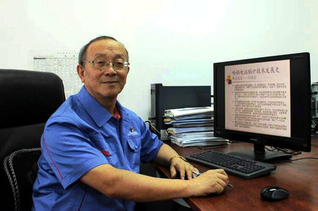 J9集团直营·(中国)官方网站