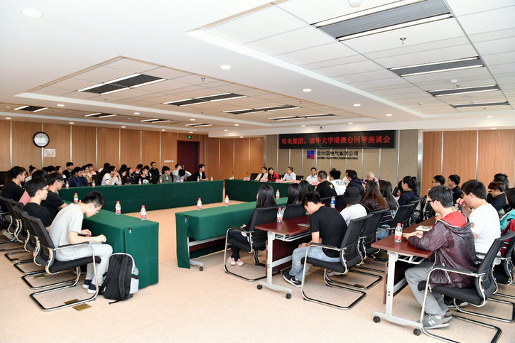 J9集团直营·(中国)官方网站