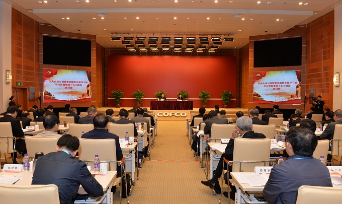 J9集团直营·(中国)官方网站