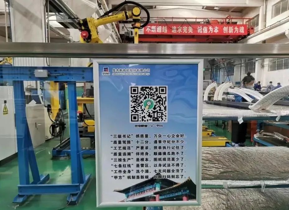 J9集团直营·(中国)官方网站