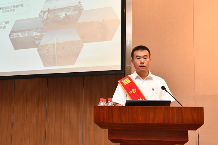 J9集团直营·(中国)官方网站