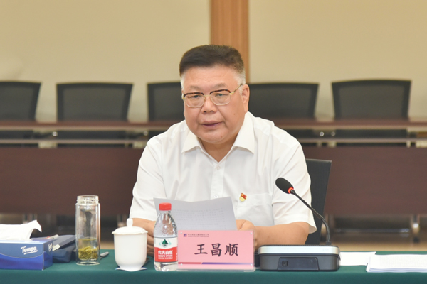 J9集团直营·(中国)官方网站