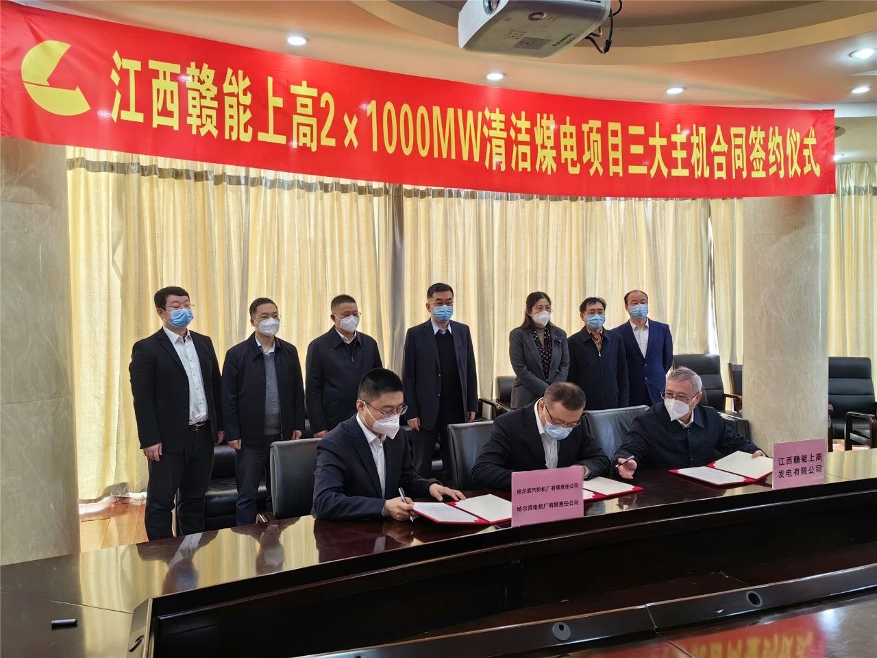 J9集团直营·(中国)官方网站