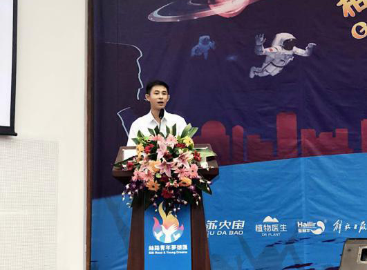 J9集团直营·(中国)官方网站