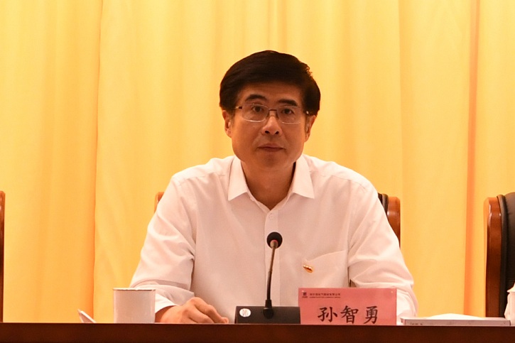 J9集团直营·(中国)官方网站