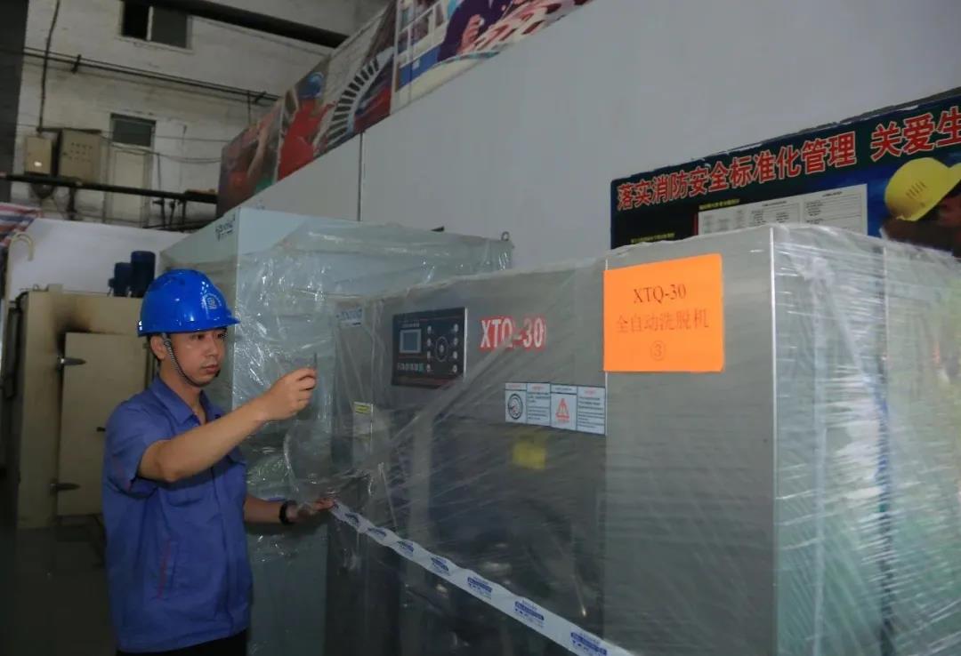 J9集团直营·(中国)官方网站