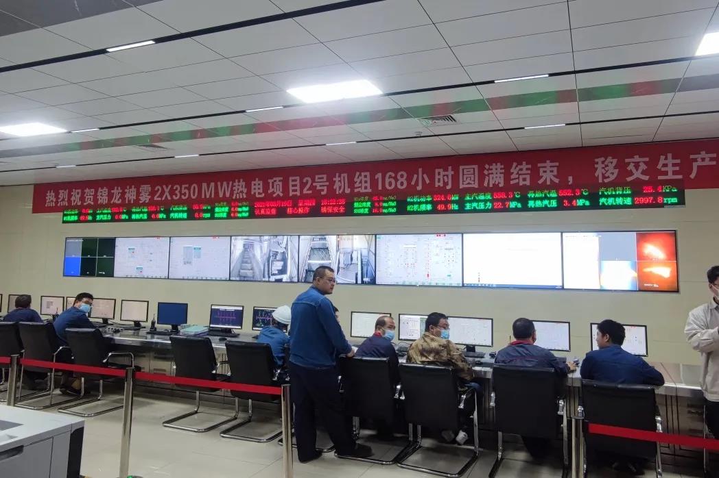 J9集团直营·(中国)官方网站