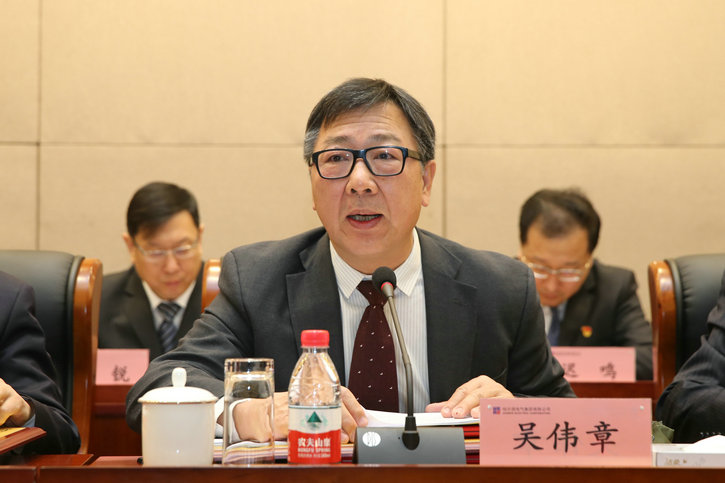 J9集团直营·(中国)官方网站