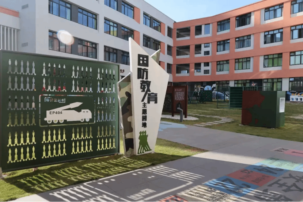 J9集团直营·(中国)官方网站