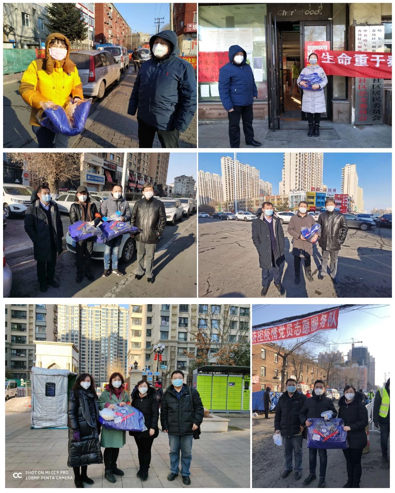 J9集团直营·(中国)官方网站