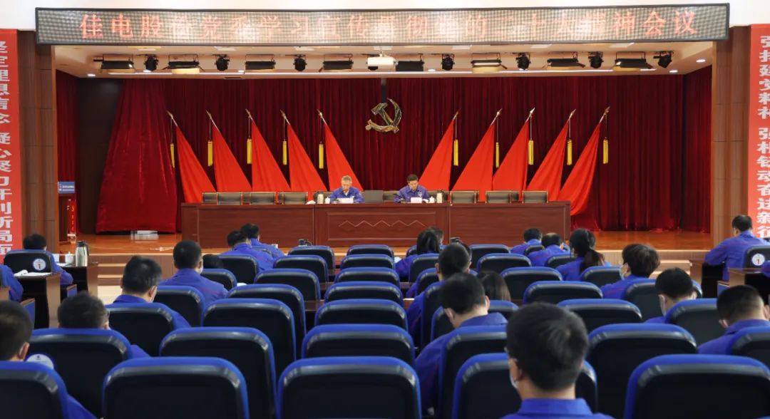 J9集团直营·(中国)官方网站