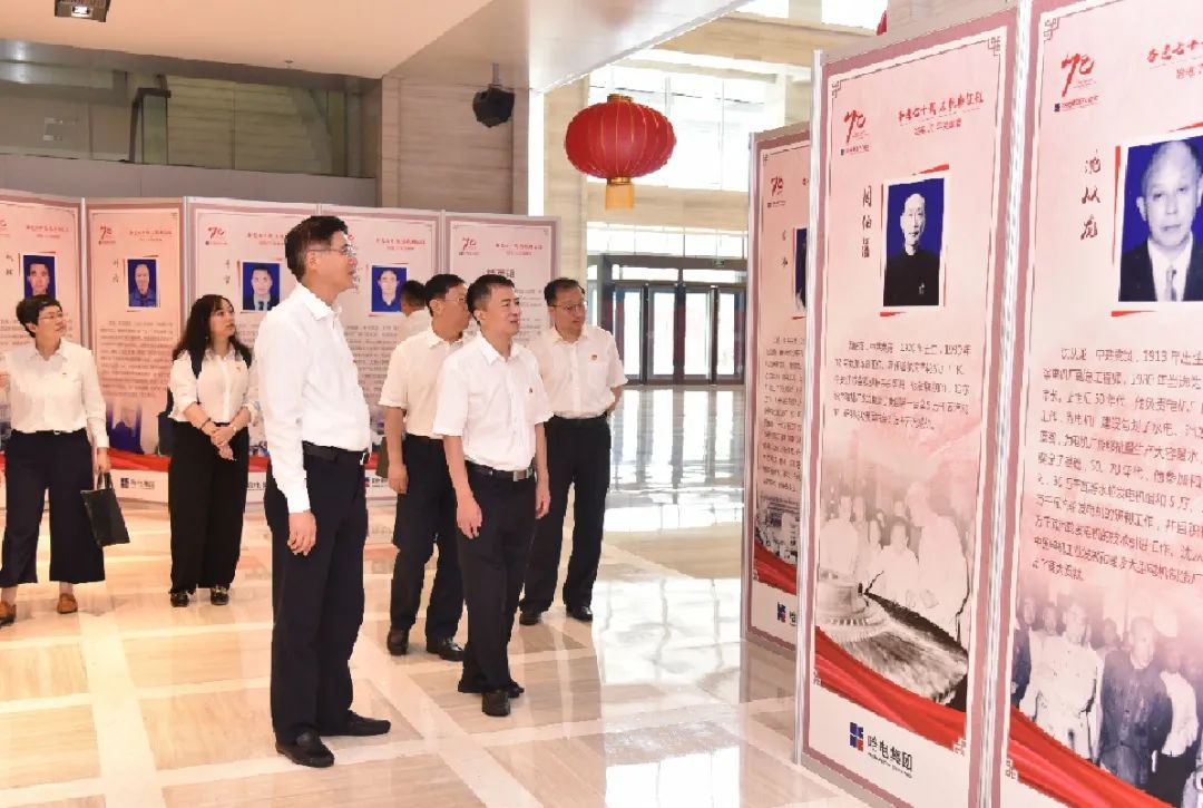 J9集团直营·(中国)官方网站