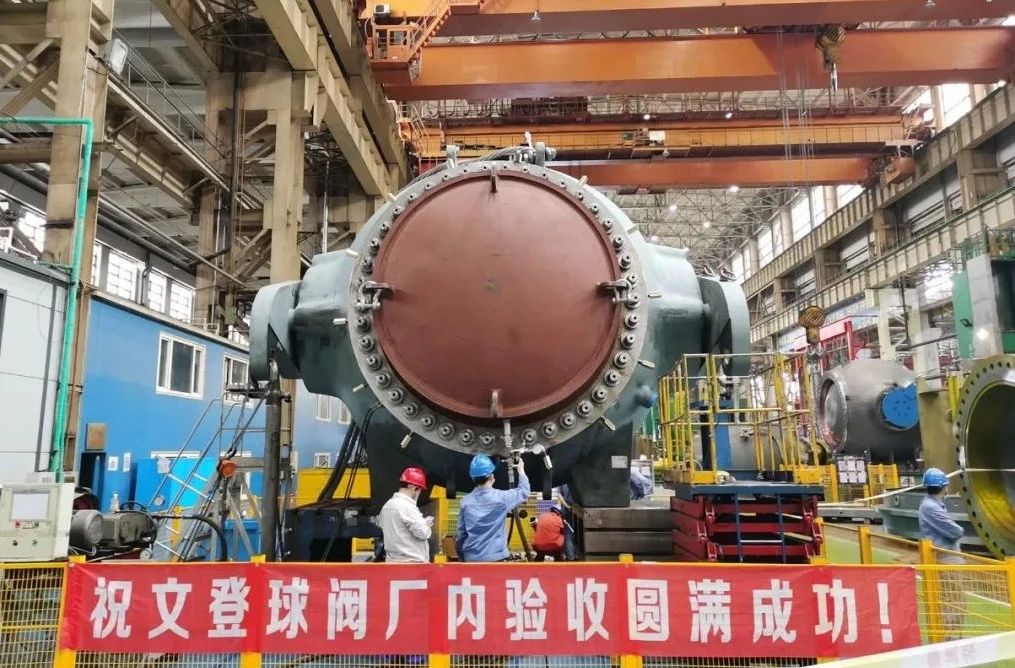 J9集团直营·(中国)官方网站