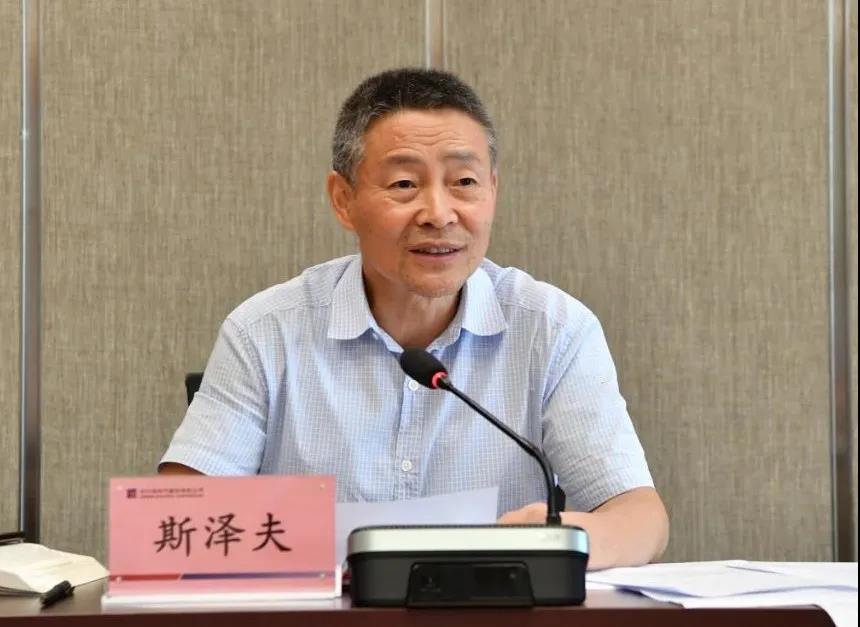 J9集团直营·(中国)官方网站