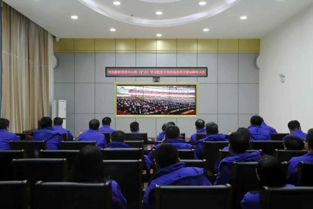 J9集团直营·(中国)官方网站